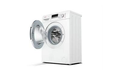 lave-linge hublot petite largeur 50 cm|lave linge frontal petite largeur.